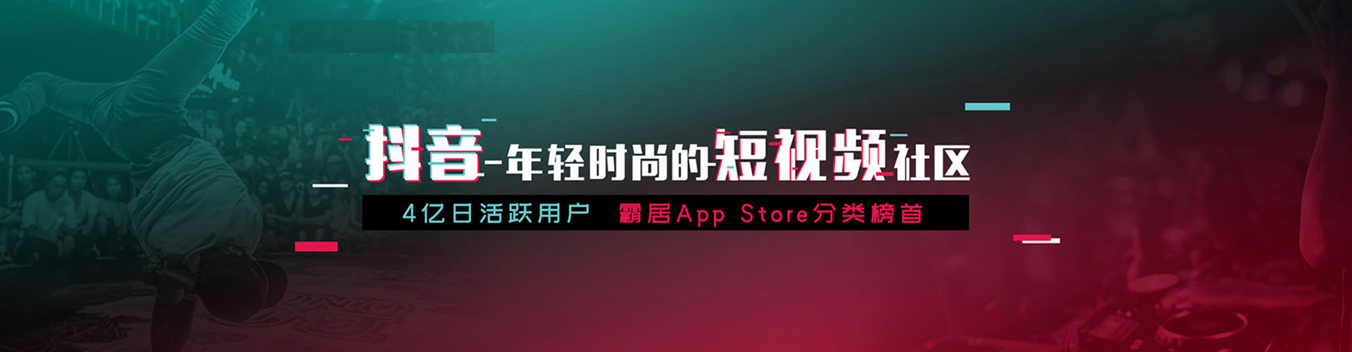 武夷山百度竞价赚钱